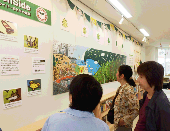 展覧会の様子01